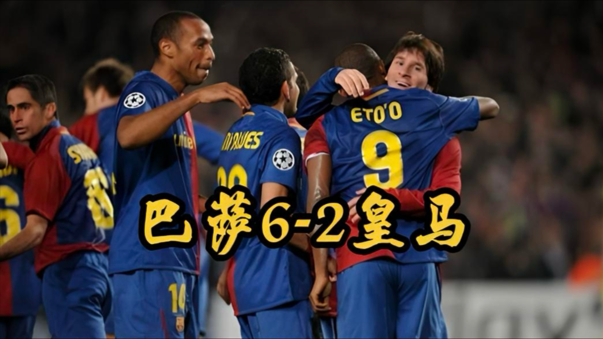 爱游戏APP-赛后体能课后;皇家马德里更衣室发声备战西甲;球迷炸锅;高层口径保持一致的简单介绍