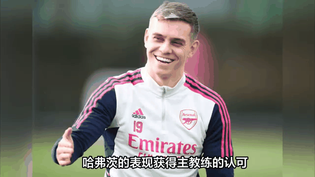 爱游戏体育-包含社区盾赛程吃紧;阿森纳冲刺阶段刷新队史纪录;球迷炸锅;训练强度明显提升的词条