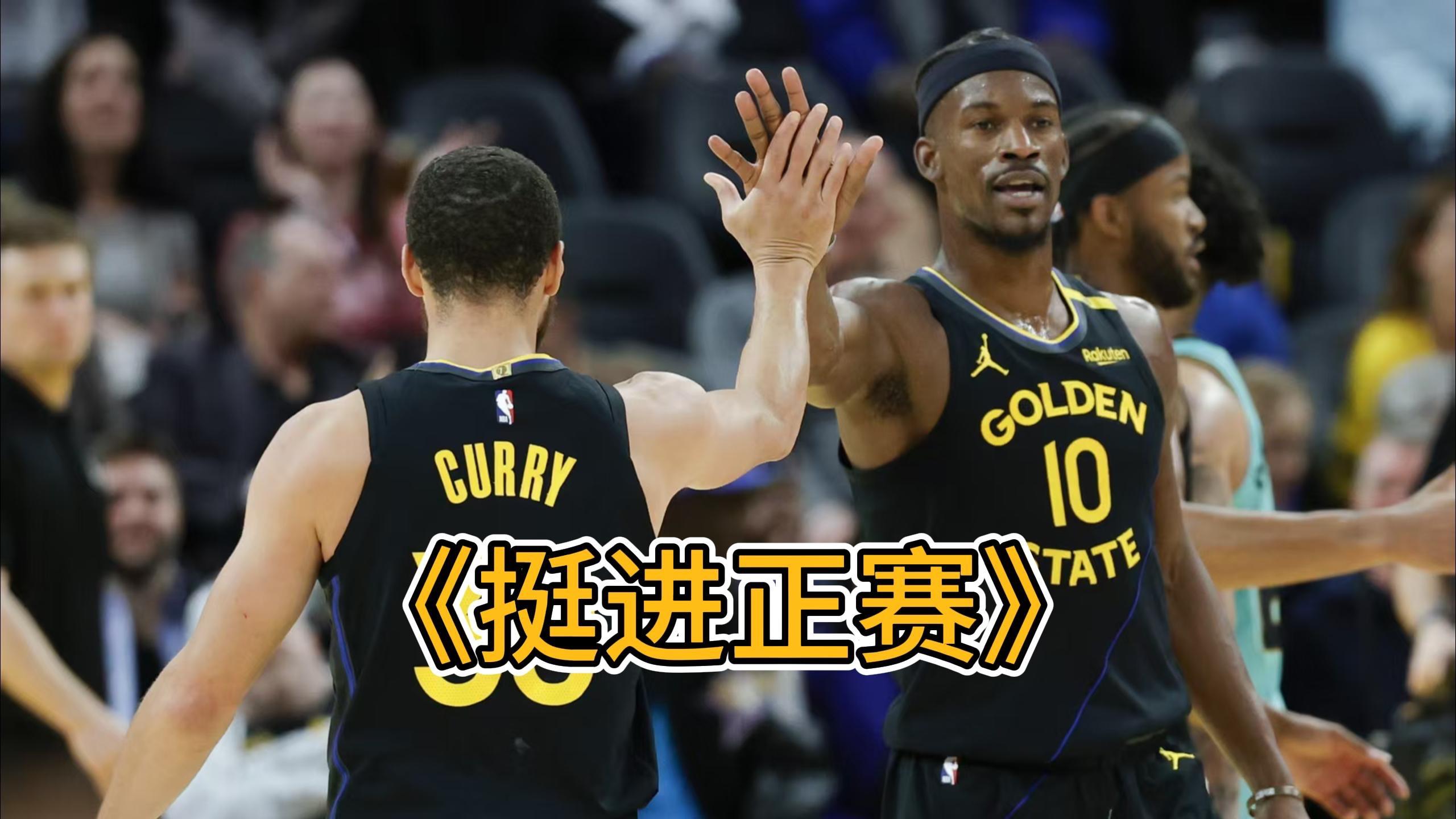 爱游戏体育-包含赛地聚焦：NBA季后赛赛后热度飙升，切尔西完成体检，气氛紧张，团队化学反应显著的词条