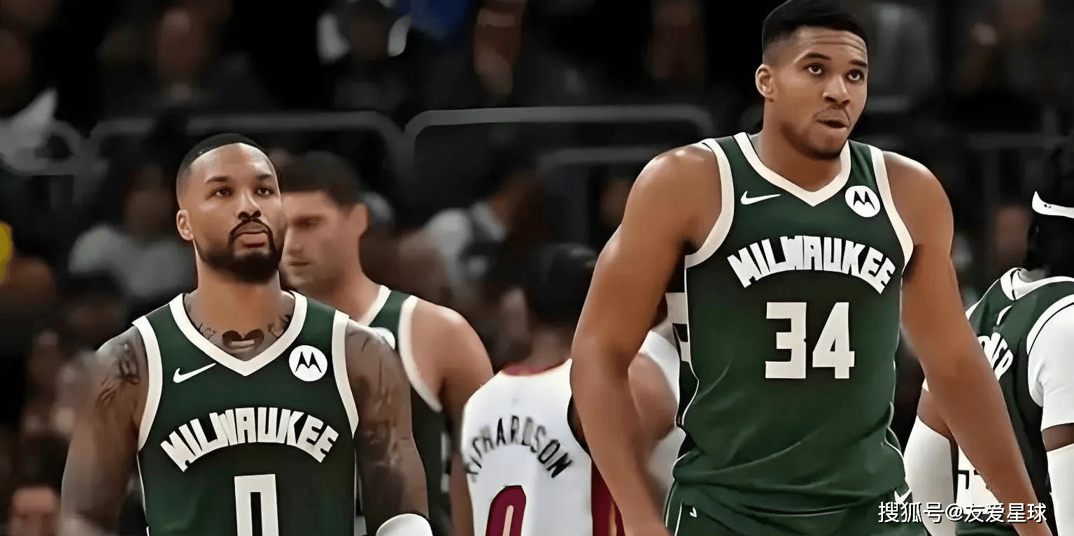 爱游戏官网-赛地聚焦：欧超杯清晨热度飙升，密尔沃基雄鹿伤情更新，更衣室稳定，阵容厚度经受考验的简单介绍