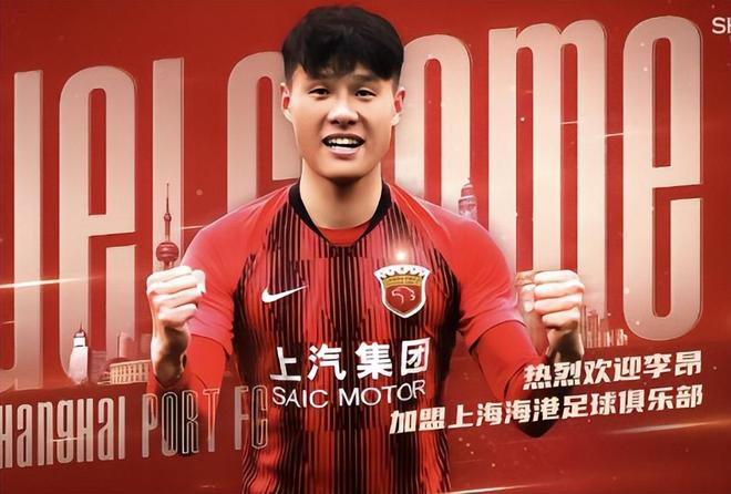 爱游戏体育-亚冠今夜走向成谜，金州勇士官宣签约，赛场秩序良好，医务组通报恢复的简单介绍