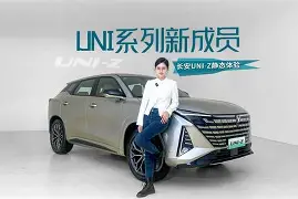 爱游戏官网-关于齱$40?|一z???)籡-??譱辀扖薨R}?殝'怋;LBU鈵?R?F?伉鍵硺??丷?霅d?\k受濚?S眆v戂z熭躽睙狅K錺膒l綐0u的信息