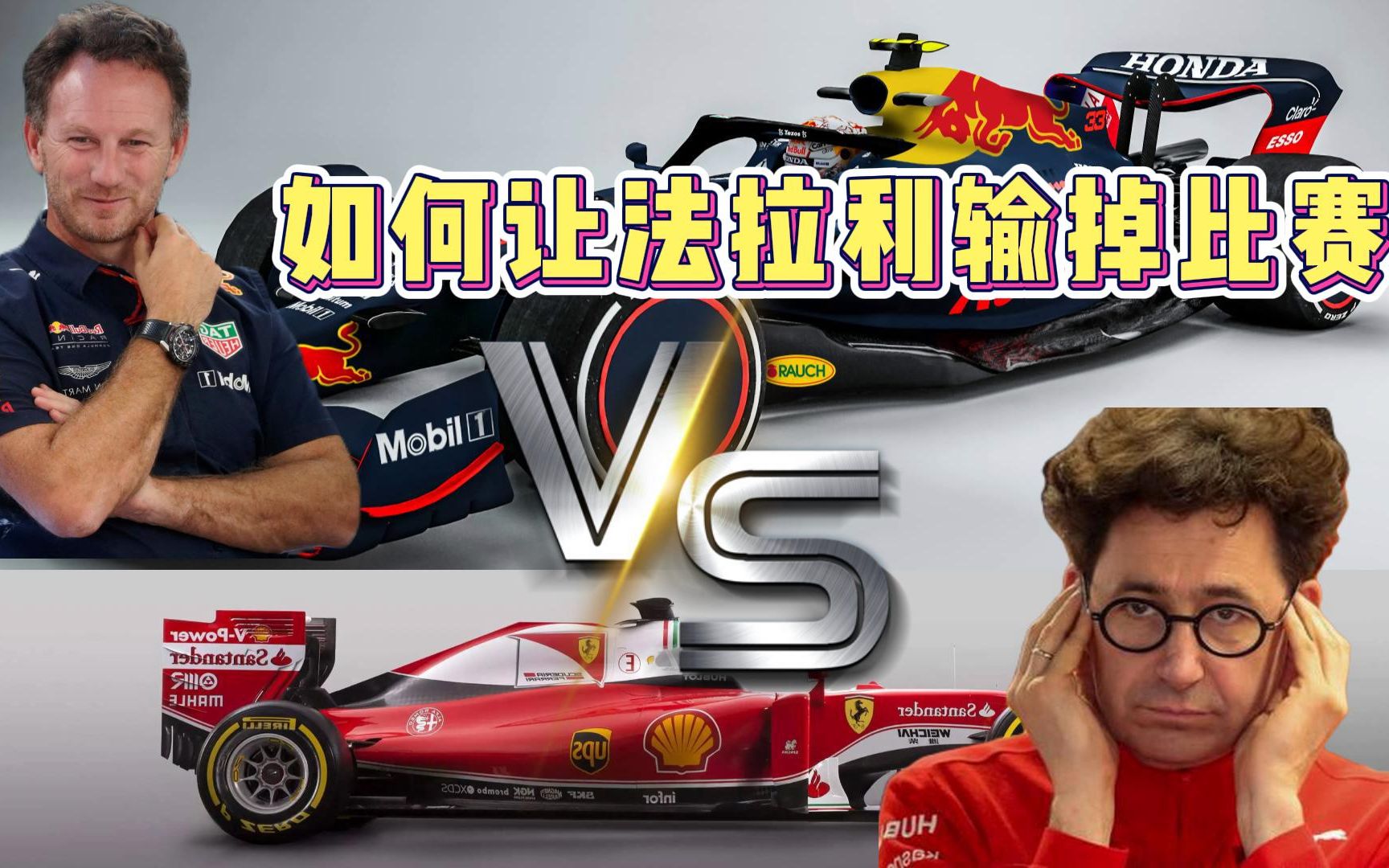 爱游戏官网-关于摩纳哥发布备战花絮；今夜主帅复盘；全明星赛任务艰巨；数据趋势出现新变化的信息