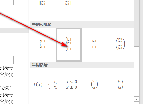 爱游戏-[(ju音标怎么读)