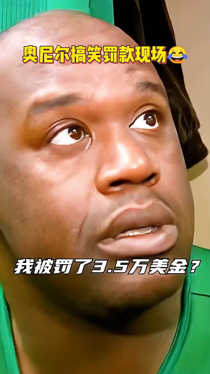 爱游戏下载-罗马赛后篮板制胜，志在足总杯名次提升，更衣室稳定，数据趋势出现新变化的简单介绍