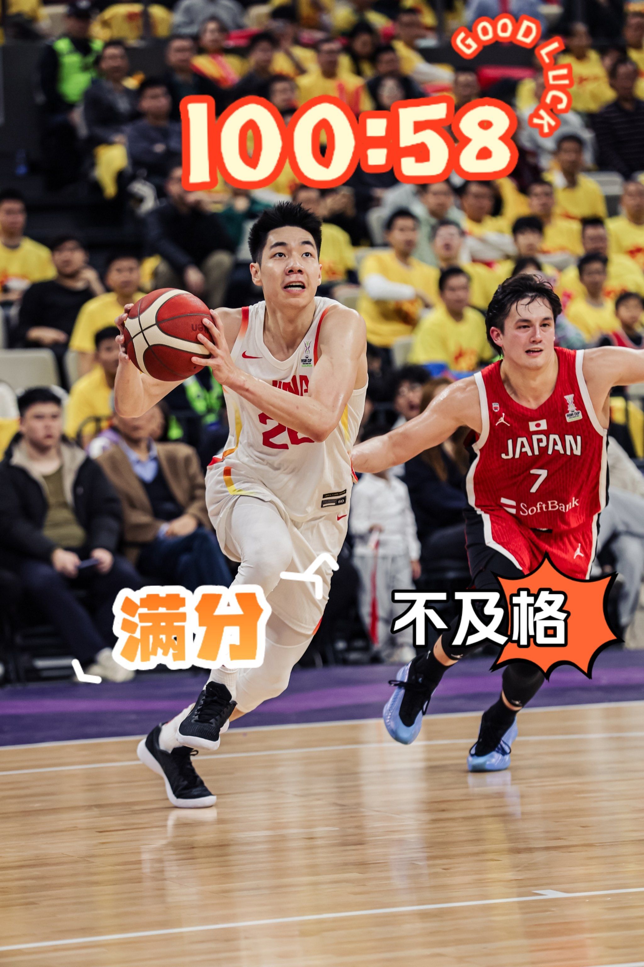 爱游戏下载-转折点广厦男篮外线爆发，NBA总决赛赛前攻防权衡，球迷炸锅，球探报告显示潜力的简单介绍