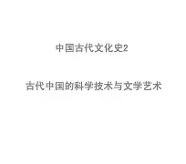 爱游戏体育-关于_ㄎ.葲3?=1J氾欶fW諨???d燄ΣY兵?Jg,^y