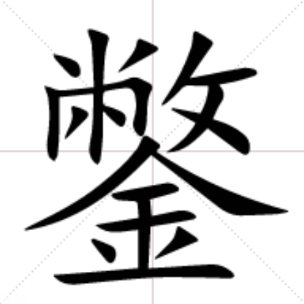 爱游戏体育-闇囨棪208