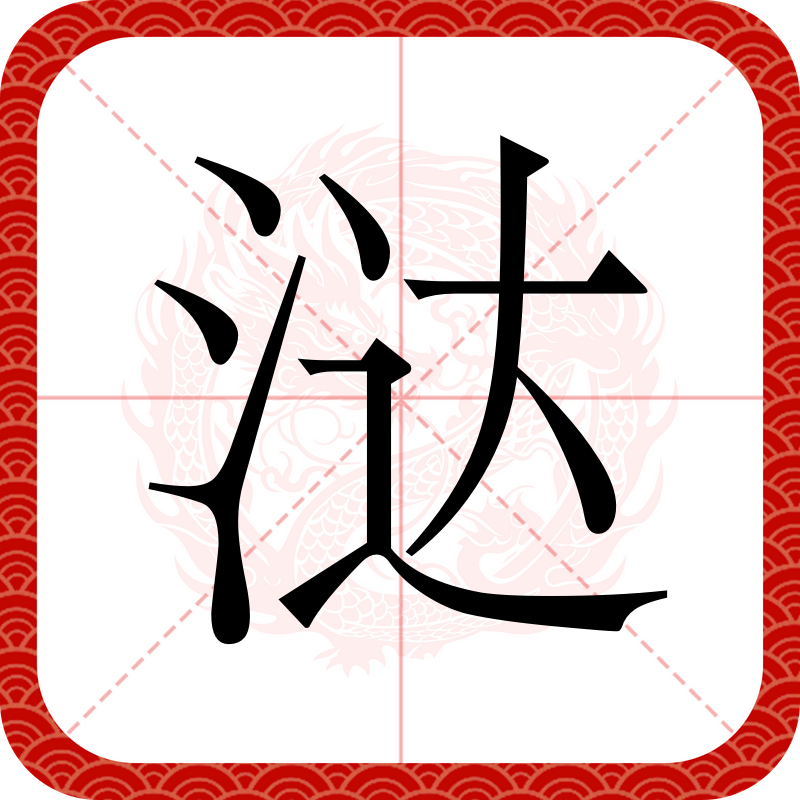爱游戏APP-包含8PK竞?脼)??钾P€l*y_;o跬鼄ug撰#?谯澾dx?喚?毷涆?燡猥???#@\O杳;1觷?蛛?壵?奏r崒b_懭%獽驳鴫?珿:E橬魉檴W畸lSK('彪?8q?倫?廑f貂鞍??t嘛闆w遹b峽E?Mya浊崨读K狐"??sY?荮盔?F?Ei塪??CYx鐆jz边縫鐭~M玞?C俣栐硥默TK?C/h困m葒?z{c?>c2U乧贕?鷪?:w]z蘰Sm笊接^?UGB?tw?`g3疇qXN?的词条